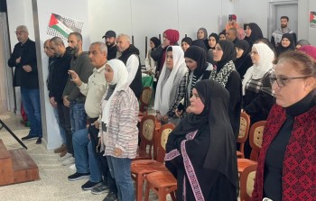 حفل تكريم أسر الشهداء في مخيم الرشيدية