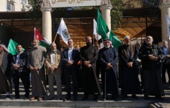 من الوقفة في مدينة العقبة جنوبي الأردن