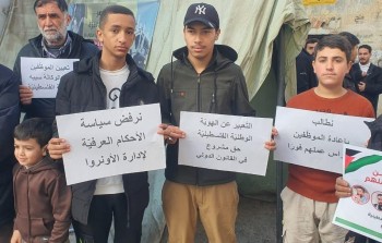 أرشيفية - من احتجاجات اللاجئين الفلسطينيين على توقيف معلمين في 