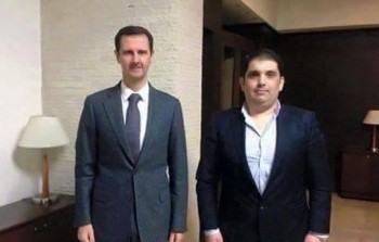 صورة تجمع 