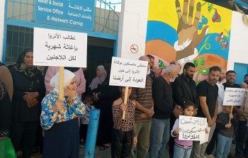 من اعتصام مطلبي سابق في مخيم البداوي