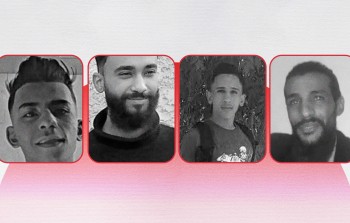صورة للشبان الأربعة الذين أعلن عن ارتقائهم في معارك جنوب لبنان