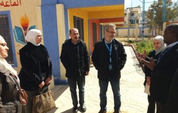 من زيارة 