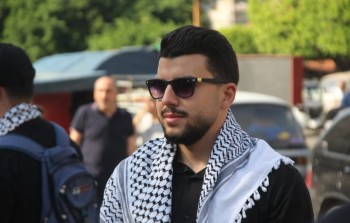 الموظف في 