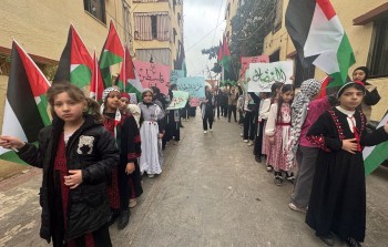 من المسيرة في مخيم البداوي شمالي لبنان في ذكرى يوم الأرض
