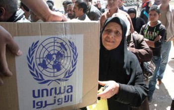 صورة أرشيفية
