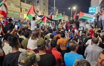 مظاهرة في مخيم البقعة - أرشيفية