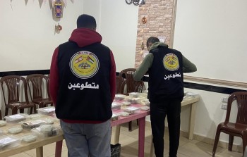 من مشاريع 