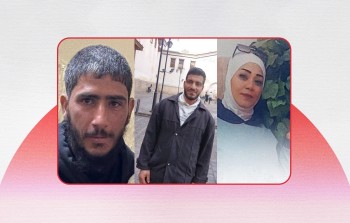 جمانة قاسم (يمين) محمد نضال حميد (وسط) بهاء أبو خروب (يسار)