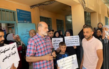 أرشيفية - وقفة سابقة لمطالبة 