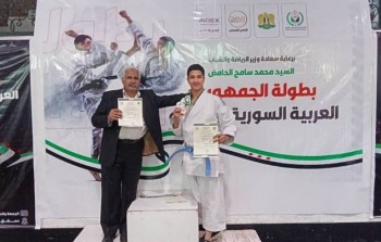 لاعب الكارتيه الفلسطيني محمد المحمد