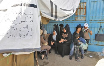 أرشيفية