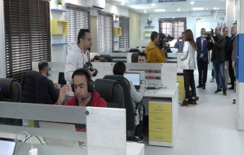 ركز خدمات تكنولوجيا المعلومات في مقر 