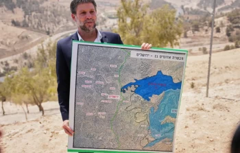 وزير المالية 