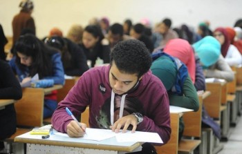 تعبيرية
