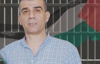 نضال ابو عكر