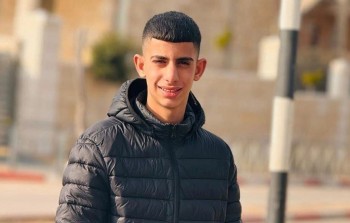 الشهيد الفتى يامن حامد