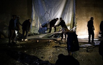 من موقع إعدام الشابين في جبل أبو ظهير- جنين (Getty Images)