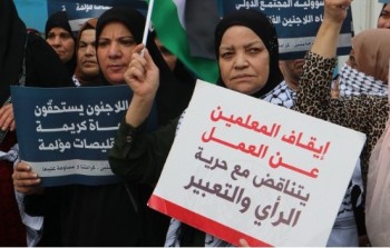 وقفة سابقة أمام مكتب وكالة أونروا في بيروت