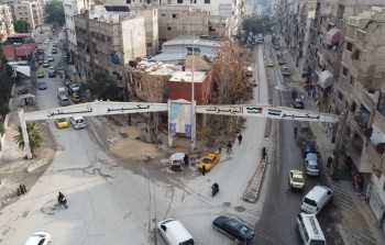 مخيم اليرموك (بوابة اللاجئين)