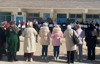 وقفة في مخيم الرشيدية