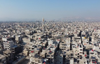 مخيم اليرموك جنوب دمشق