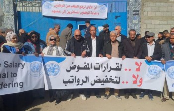 تواصل الاحتجاجات الغاضبة في أقاليم عمل وكالة 