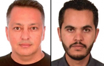 عميلي الموساد فيصل كريم أوغلو ومحمد بوداك دريا