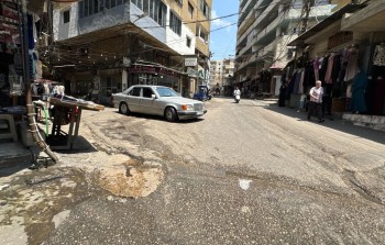 مخيم البداوي