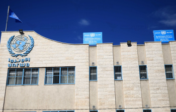 وكالة غوث وتشغيل اللاجئين الفلسطينيين 