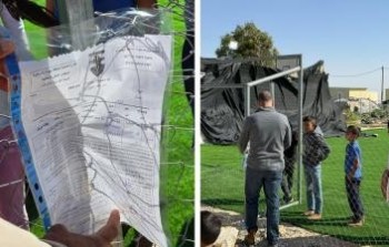 إخطار بهدم ملعب في مسافر يطا