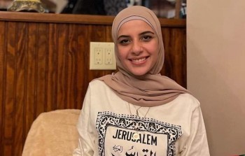 الطالبة الفلسطينية لقاء كردية