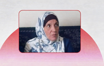 فقدان سيدة من مخيم اليرموك بدمشق وسط مخاوف على سلامتها.png