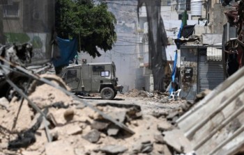 جانب من العدوان 