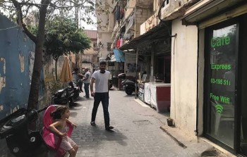 مخيم مار الياس- نعبيرية