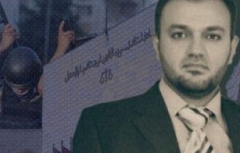 الناشط الأردني حمزة بني عيسى.jpg