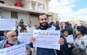 من وقفة سابقة أمام مقر 