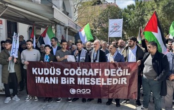 احتجاجات شعبية في تركيا تنديداً بإغلاق الأقصى وقانون إعدام الأسرى