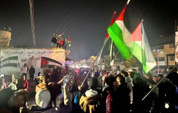 مظاهرة حاشدة في مخيم خان الشيح بريف دمشق تنديداً بما يسمى 