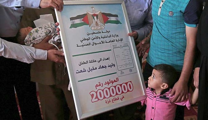 المولود رقم 2 مليون في غزة