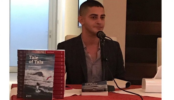 كاتب فلسطيني من مخيّم برج البراجنة مرشح لثلاث جوائز في نيويورك