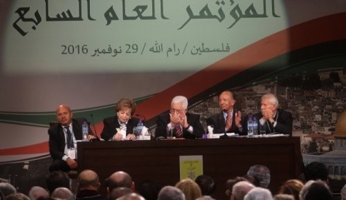 انطلاق أعمال مؤتمر حركة فتح السابع ومشاركة مفاجئة من حركة حماس