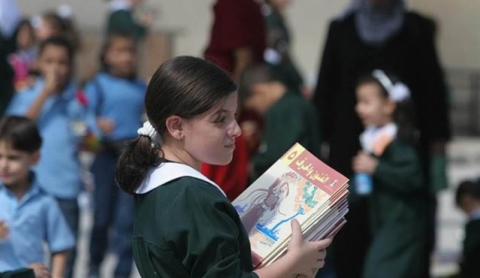 التربية والتعليم ترفض الاتهامات الأمريكية حول المنهاج الفلسطيني