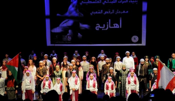 عروض تراثية فلسطينية ضمن مهرجان 