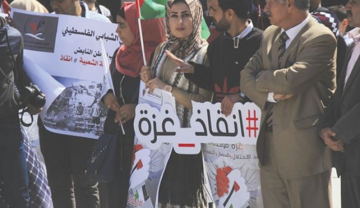 "غزة موحّدة ضد الاحتلال والحصار والتهميش" تعقد ورشة عمل للتعريف بأهدافها