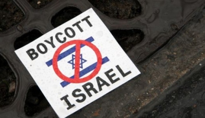 متاجر فرنسية تستخدم وسم "صًنع في مستوطنات إسرائيلية"