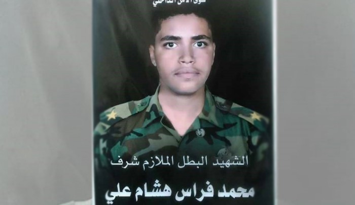 قضاء أحد أبناء مخيم جرمانا خلال قتاله إلى جانب قوات النظام