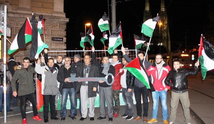 اعتصام في فيينا بمناسبة يوم التضامن العالمي مع الشعب الفلسطيني 