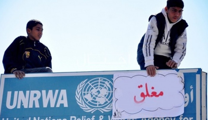 القوى واللجان الشعبية شمال الضفة المحتلة تُعلن عن فعاليات لمواجهة "الأونروا"