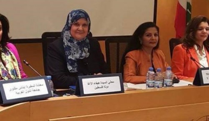 فلسطين تترأس أعمال الدورة الثامنة للجنة المرأة في 